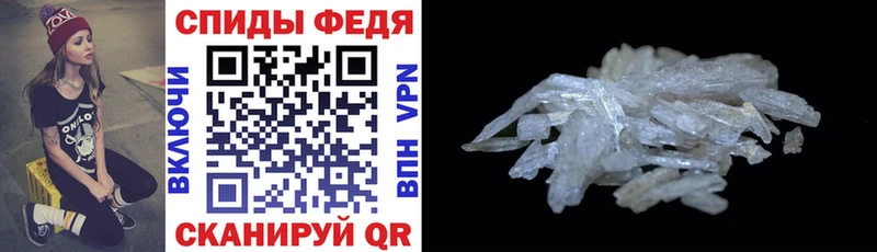 Купить где  Полысаево  Amphetamine VHQ 