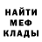 ЭКСТАЗИ Cube NIKILAI Grishenko