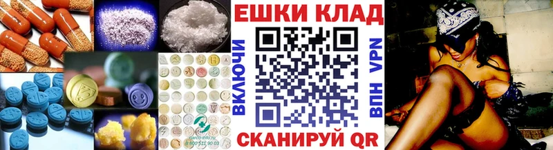 Купить где  Полысаево  Ecstasy Дубай 
