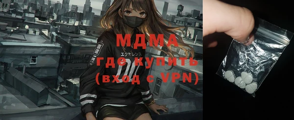 МДПВ Киренск