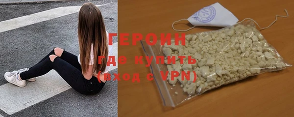 скорость mdpv Киреевск