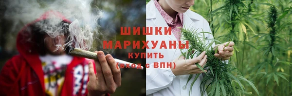 скорость mdpv Киреевск