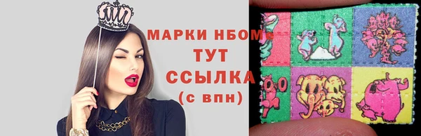 мефедрон мука Кинешма