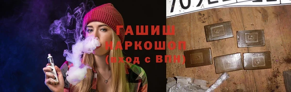 скорость mdpv Киреевск