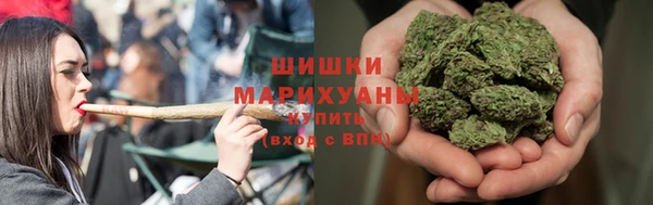 мефедрон мука Кинешма