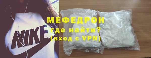 МДПВ Киренск
