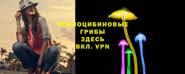 скорость mdpv Киреевск