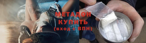 МДПВ Киренск