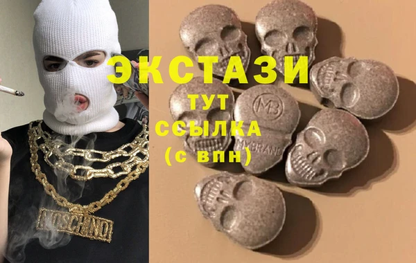 мефедрон мука Кинешма