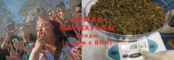 мефедрон мука Кинешма