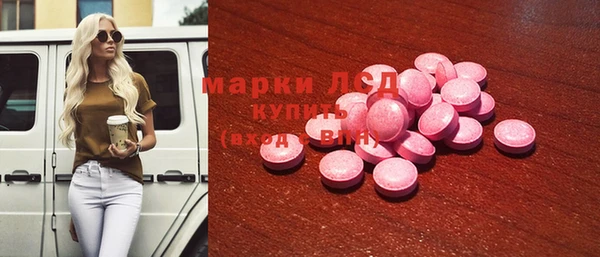 скорость mdpv Киреевск