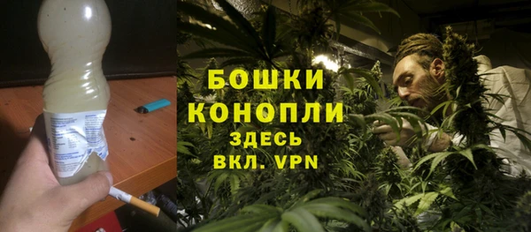 скорость mdpv Киреевск