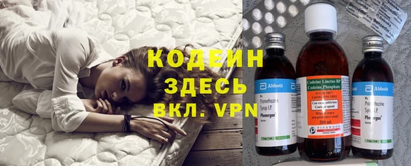 скорость mdpv Киреевск