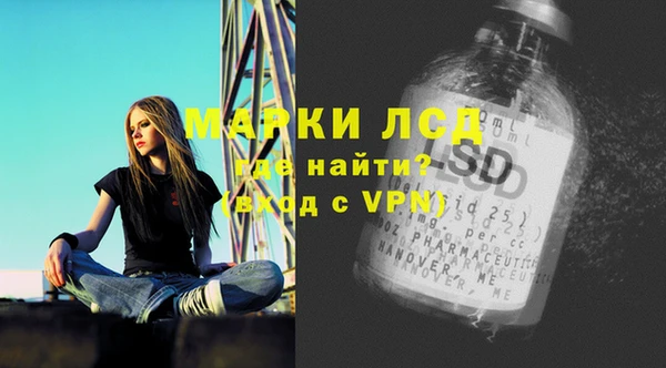 скорость mdpv Киреевск