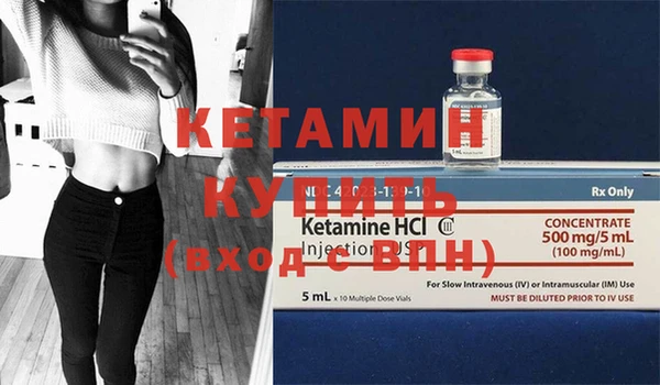 МДПВ Киренск