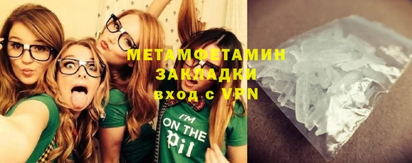 МДПВ Киренск