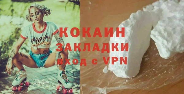 МДПВ Киренск
