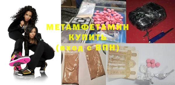 МДПВ Киренск