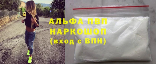 скорость mdpv Киреевск