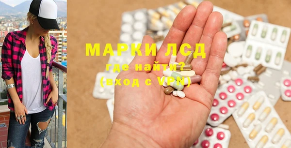 мефедрон мука Кинешма