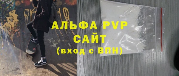 МДПВ Киренск