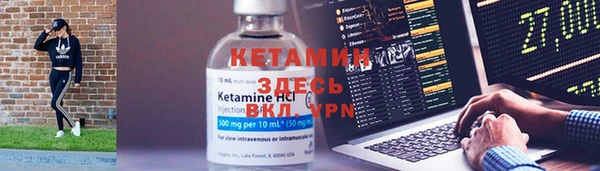 мефедрон мука Кинешма